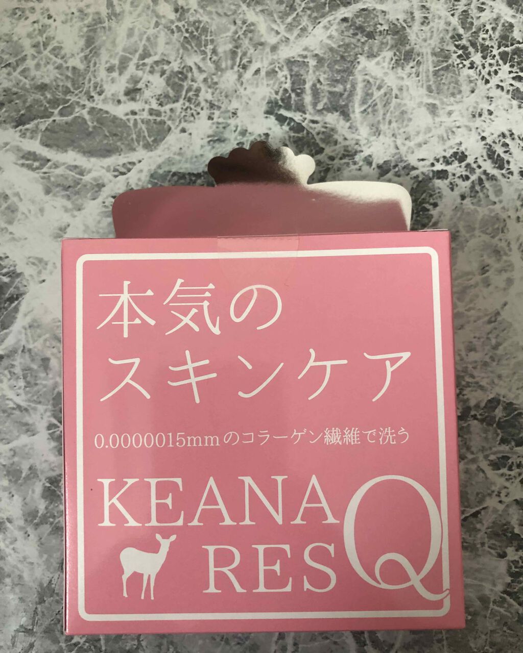 Dr.セーム 洗顔ミトン/アレトコレ/その他スキンケアグッズを使ったクチコミ（2枚目）