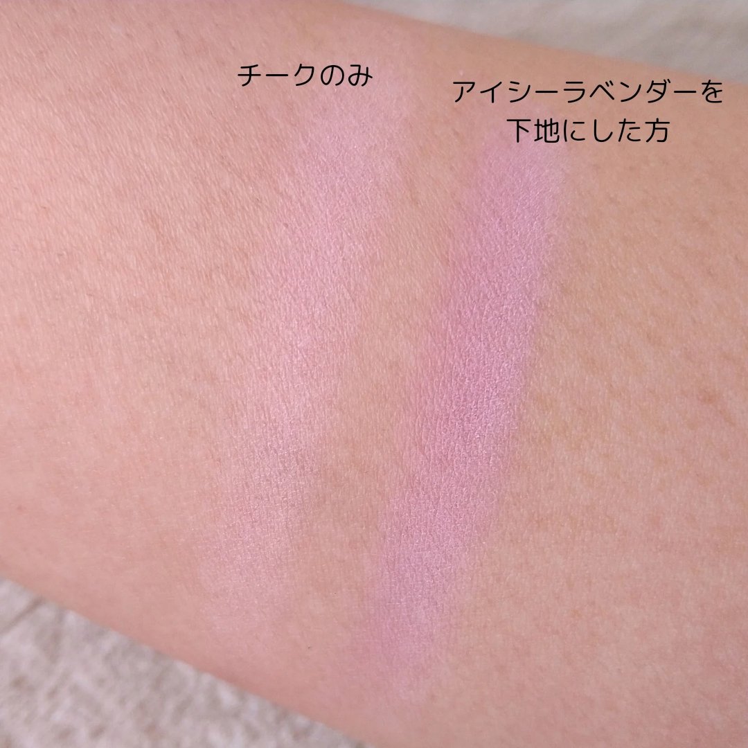 ハイパーフィットカラーセラム/FEEV/ジェル・クリームチークを使ったクチコミ（2枚目）