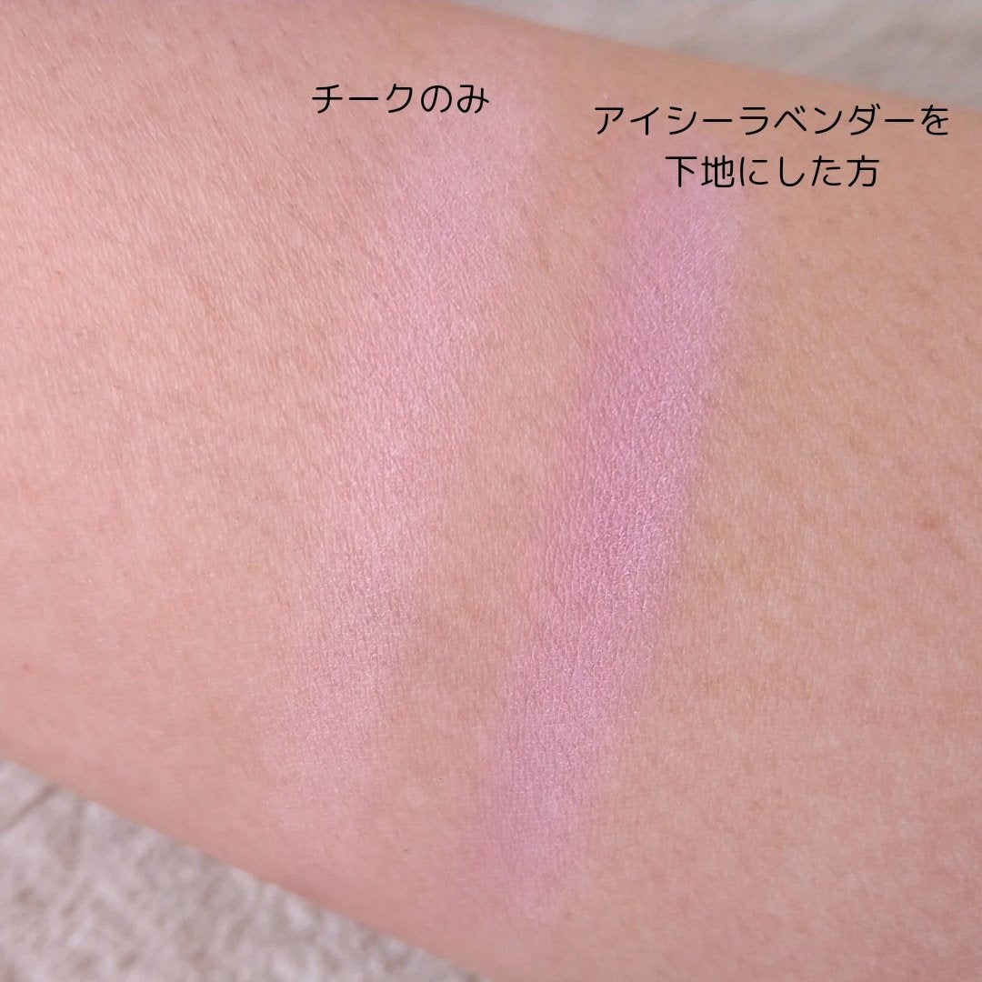 ハイパーフィットカラーセラム/FEEV/ジェル・クリームチークを使ったクチコミ(2枚目)