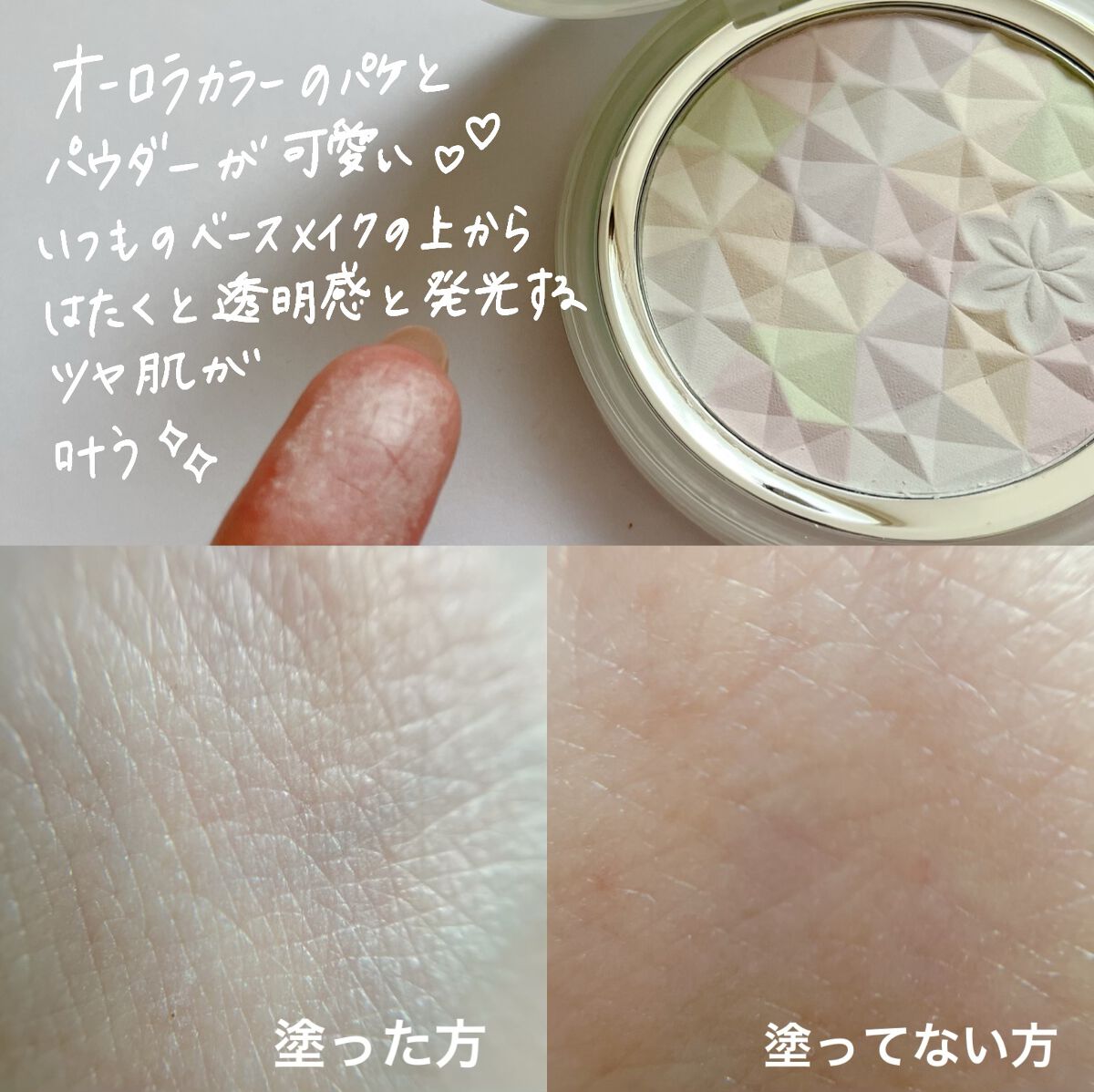 ããªãŒã© ãªãã¬ã¯ã¿ãŒ/DECORTÃ/ãã¬ã¹ãããŠããŒã䜿ã£ãã¯ãã³ãïŒ5æç®ïŒ