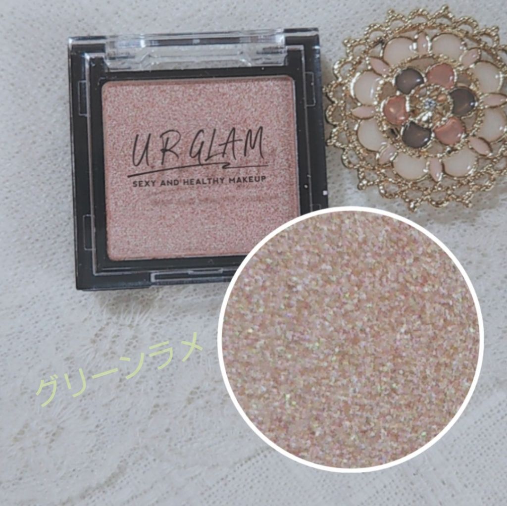 UR GLAM　POWDER EYESHADOW/U R GLAM/単色アイシャドウを使ったクチコミ（2枚目）