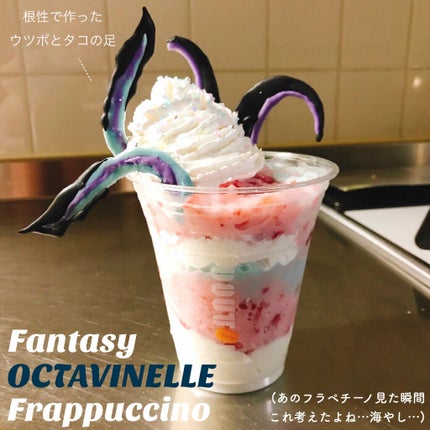 のぶし on LIPS 「やっと関西も緊急事態宣言解除されたで!!!しかし今日も雑談よ!..」(2枚目)