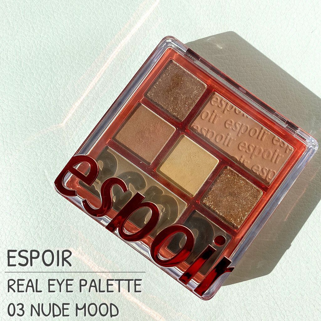リアルアイパレット/espoir/マルチパレットを使ったクチコミ(2枚目)