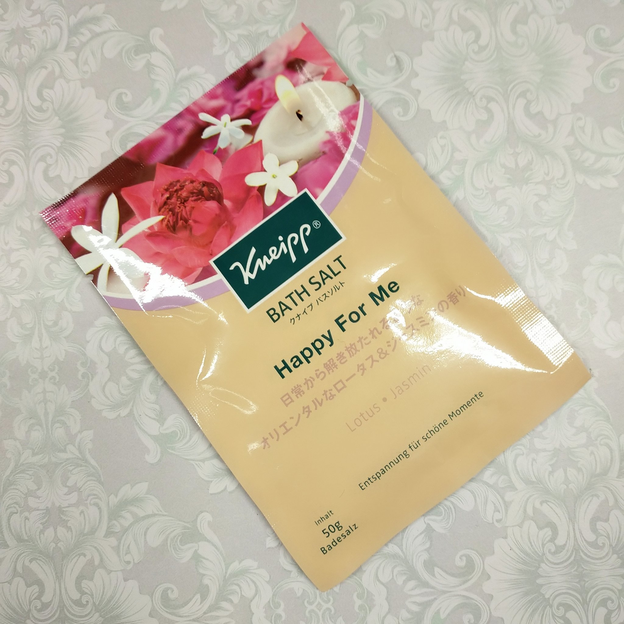 バスソルト ハッピーフォーミー ロータス＆ジャスミンの香り 50g【旧】/クナイプ/無機塩系入浴剤を使ったクチコミ（3枚目）