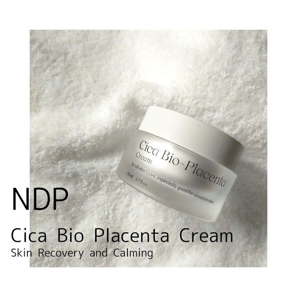 ななみっきー on LIPS 「シカバイオプラセンタクリーム50ml鎮静水分クリームぷるぷるの..」(1枚目)