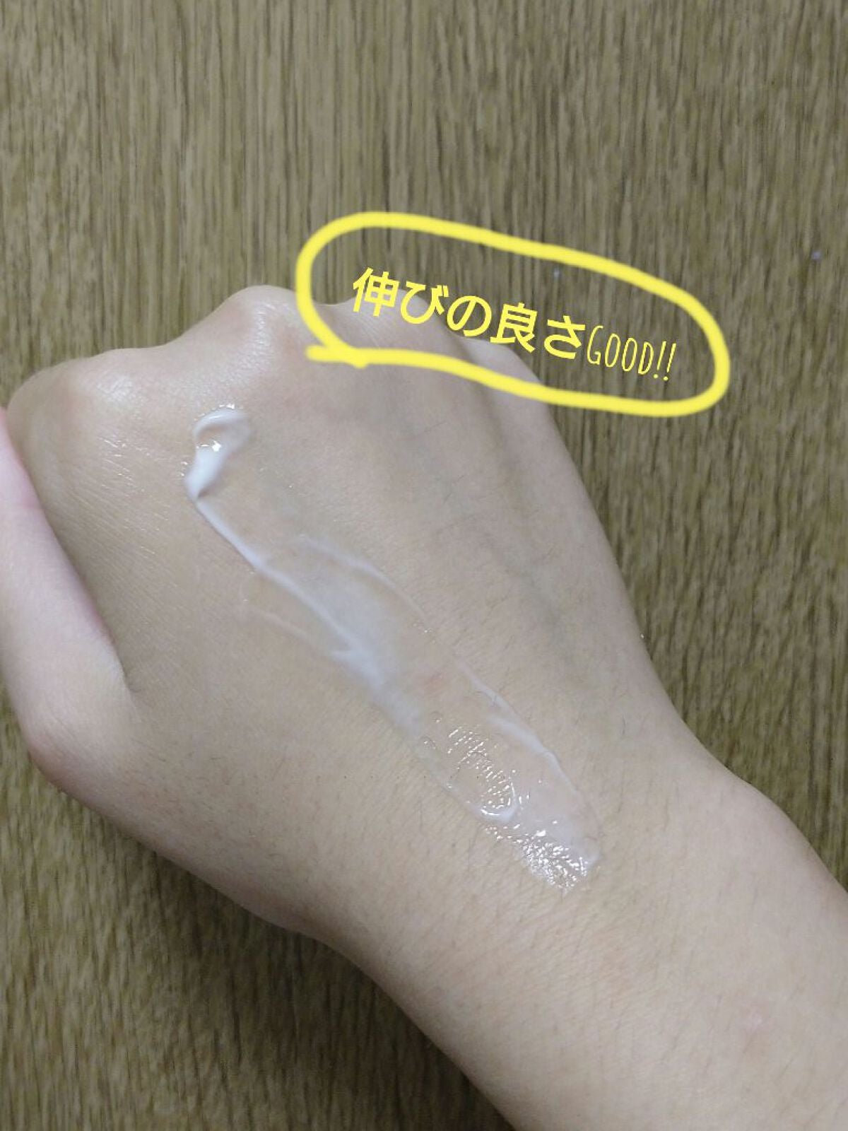 アンドハニー メルティモイスト ハンドクリーム/&honey/ハンドクリームを使ったクチコミ(4枚目)