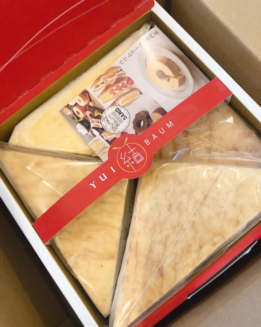 ð¥ð¢ð¬ð.ðððð çŸå®¹ã©ã€ã¿ãŒ on LIPS ã..@muratayabaumæç°å±æ¬æããŠã ãµã³ãA4åå
¥â..ãïŒ3æç®ïŒ