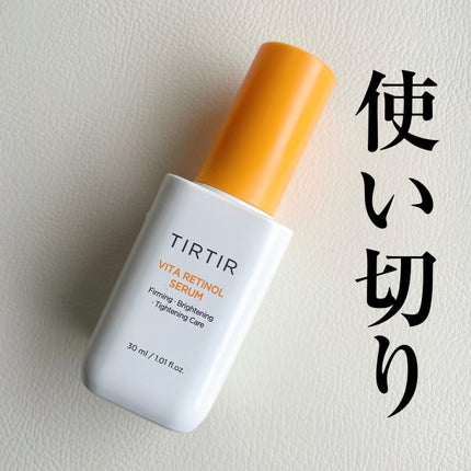 ビタレチノールセラム/TIRTIR(ティルティル)/美容液を使ったクチコミ(1枚目)