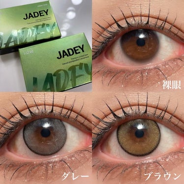 i-SHA JADEY /蜜のレンズ/カラーコンタクトレンズを使ったクチコミ（7枚目）