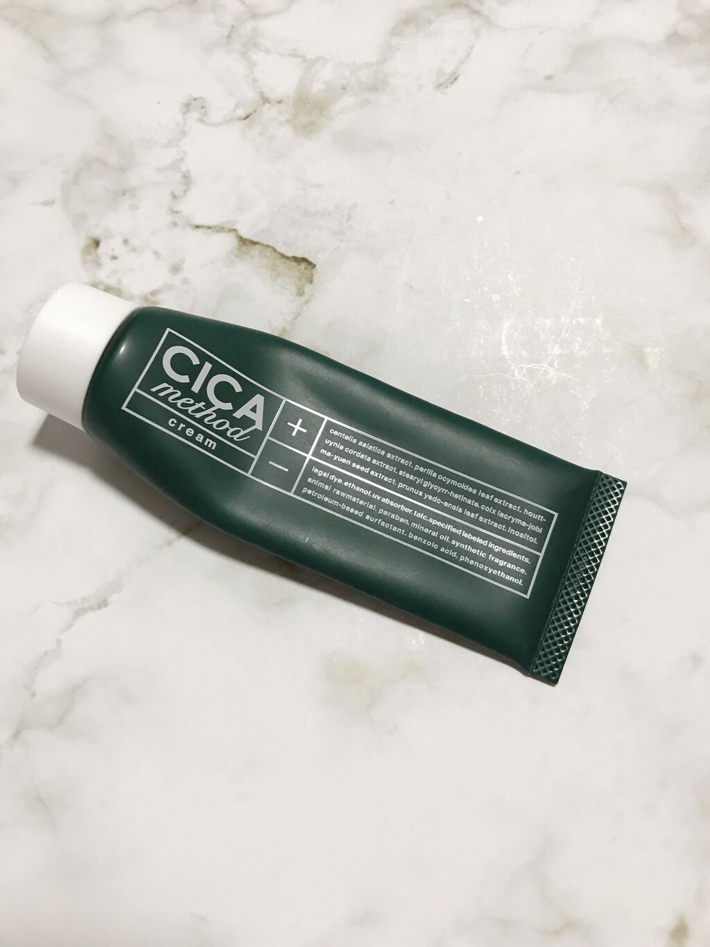 シカ メソッド クリーム/コジット/フェイスクリームを使ったクチコミ（1枚目）