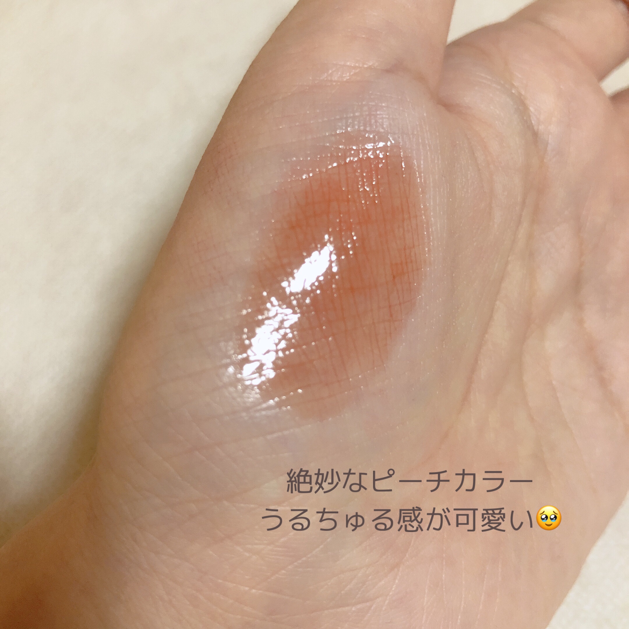 クリスタル グラム ティント 07 モダンコーラルベージュ(MODERN CORAL BEIGE)/CLIO/リップティントを使ったクチコミ（2枚目）