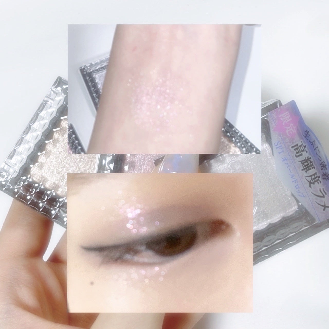 シングルシャイニーアイシャドウ/CEZANNE/アイシャドウを使ったクチコミ(2枚目)