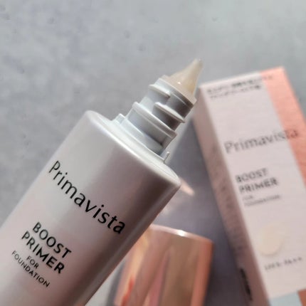 ファンデブースト<皮脂くずれ防止>/プリマヴィスタ/化粧下地を使ったクチコミ(2枚目)