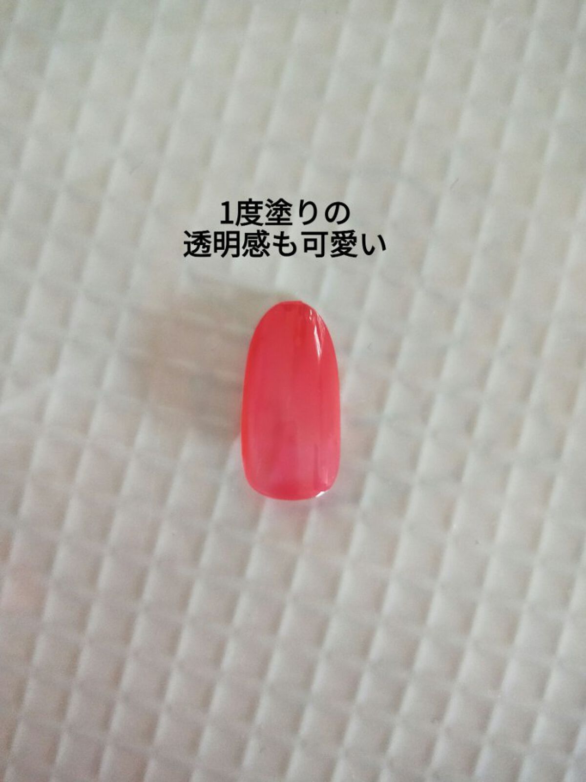 カラフルネイルズ/キャンメイク/マニキュアを使ったクチコミ(5枚目)