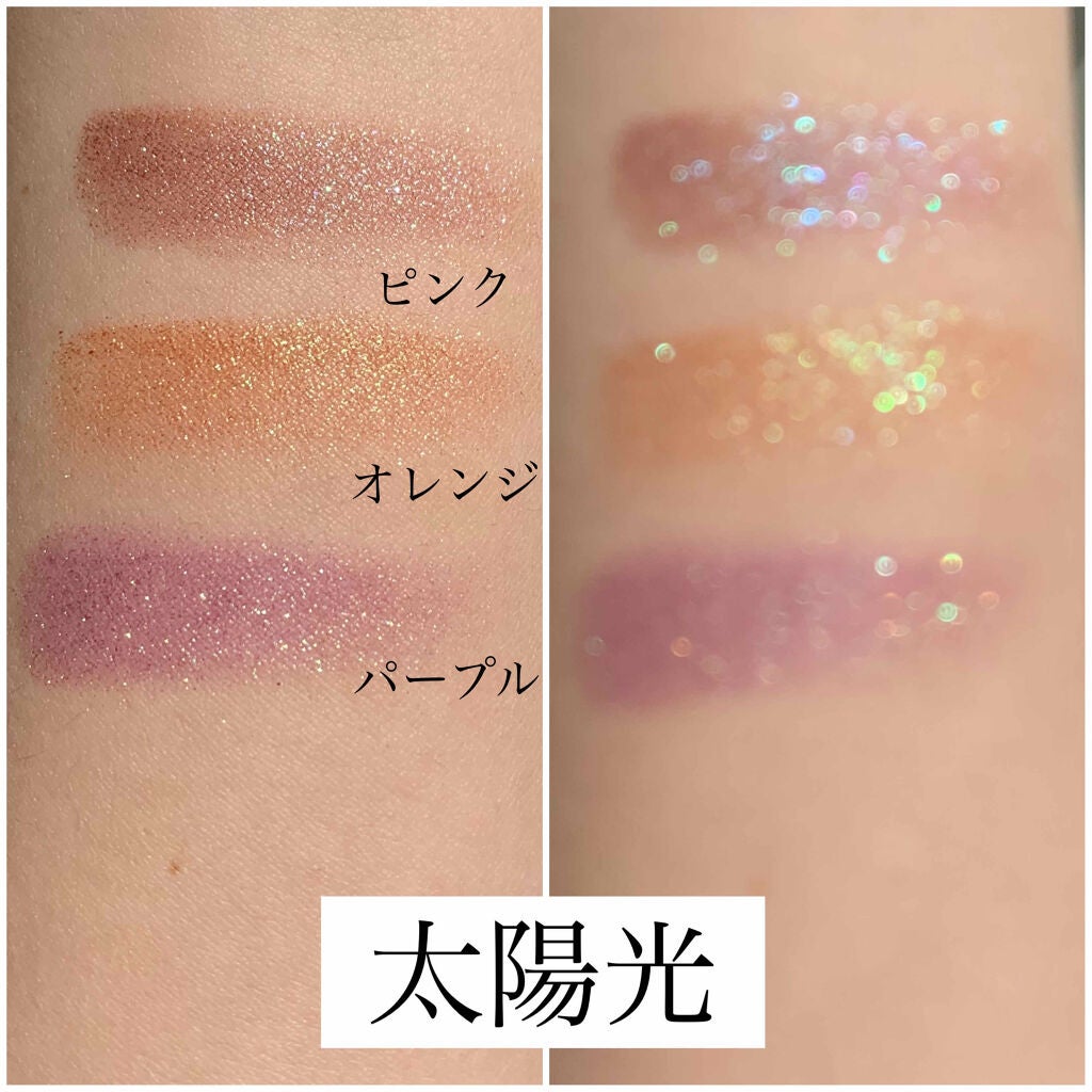 UR GLAM POWDER EYESHADOW/U R GLAM/単色アイシャドウを使ったクチコミ(3枚目)