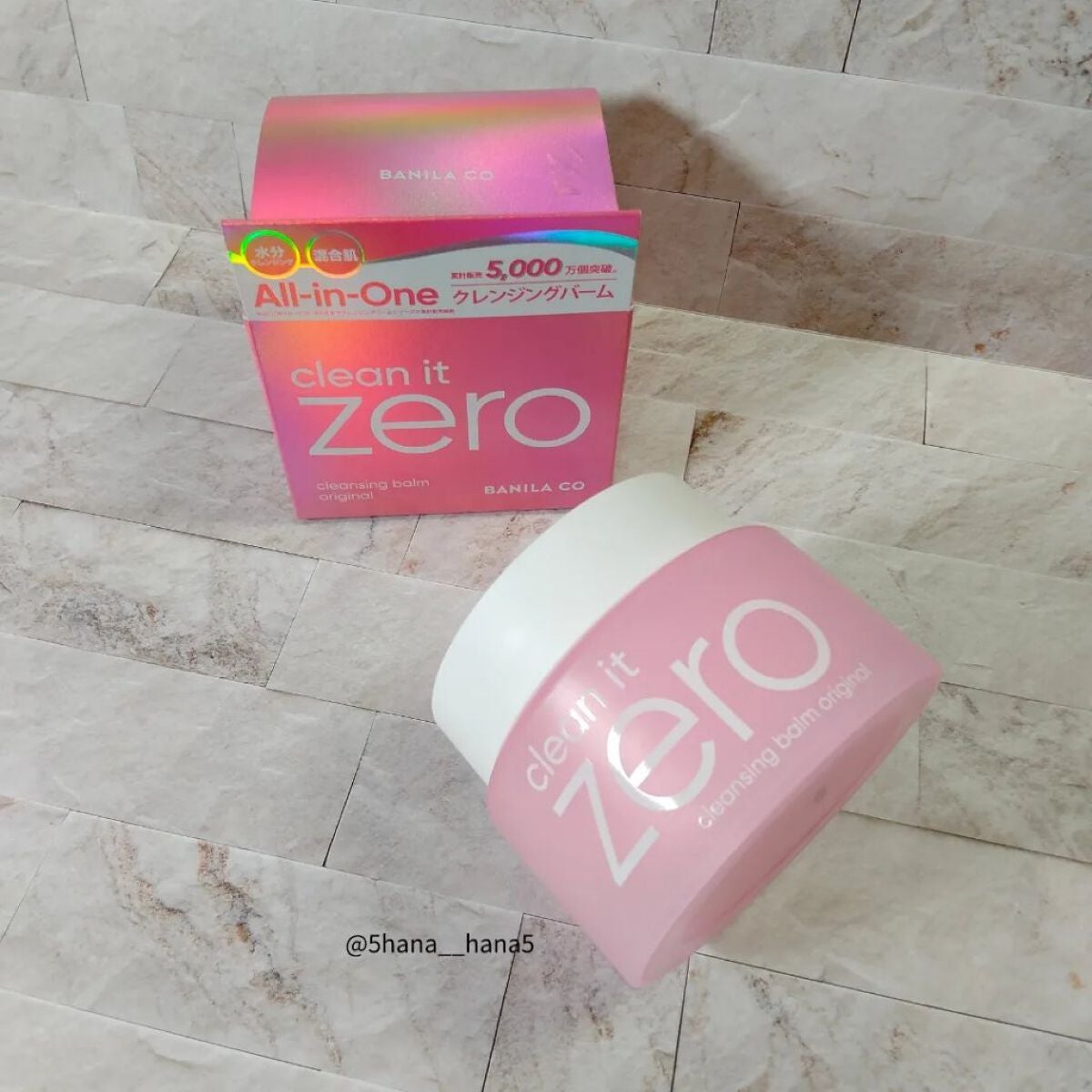 クリーンイットゼロ クレンジングバーム オリジナル/BANILA CO/クレンジングバームを使ったクチコミ(1枚目)
