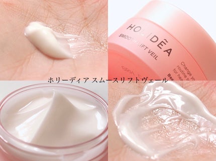 ホリーディア モイストディープアクア/HOLIDEA/化粧水を使ったクチコミ(4枚目)