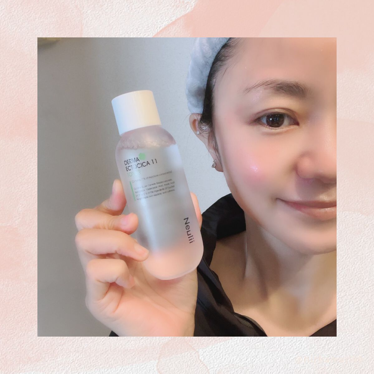 アトパインクリーム/Neulii/フェイスクリームを使ったクチコミ(4枚目)