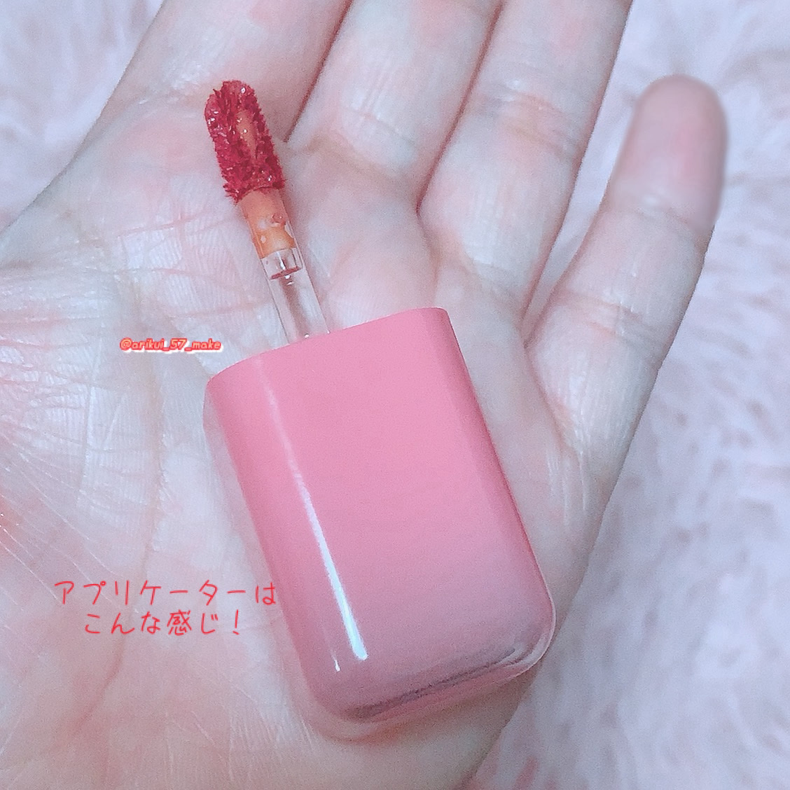 グローポッキーティント/BLACK ROUGE/リップティントを使ったクチコミ（3枚目）