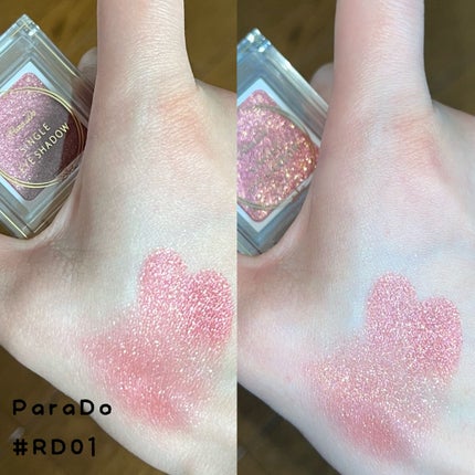 パラドゥ シングルアイシャドウ /パラドゥ/単色アイシャドウを使ったクチコミ(4枚目)