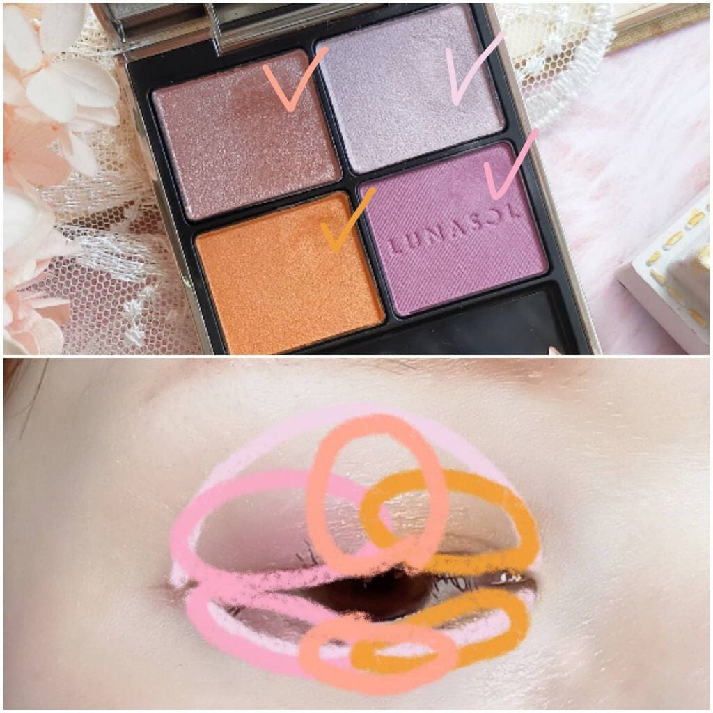 アイカラーレーション/LUNASOL/アイシャドウパレットを使ったクチコミ(3枚目)