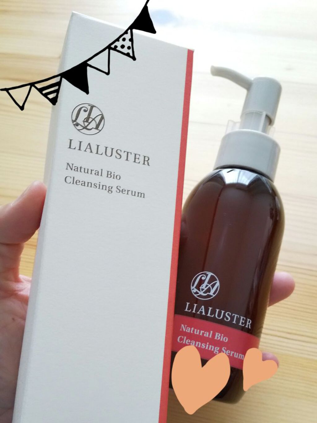 ナチュラルビオ クレンジングセラム/LIALUSTER/クレンジングウォーターを使ったクチコミ（1枚目）