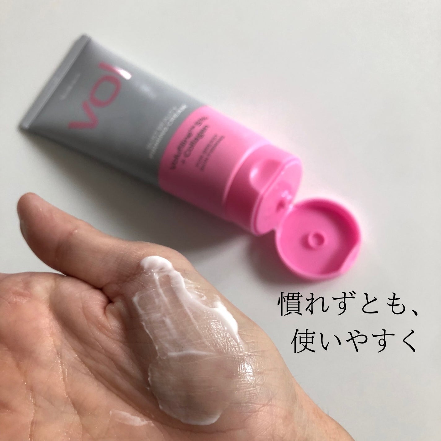 ホワイトパープル歯みがき ピーチフローラルミントの香り/EUTHYMOL/歯磨き粉を使ったクチコミ(6枚目)