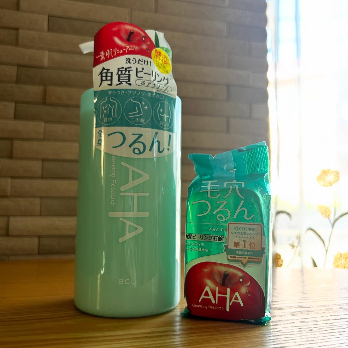 ボディピールソープ AS/クレンジングリサーチ/ボディソープを使ったクチコミ（1枚目）