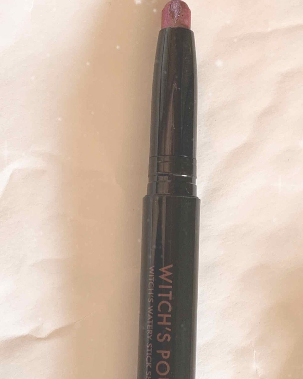 ウォータリースティックシャドウ/Witch's Pouch/スティックアイシャドウを使ったクチコミ(1枚目)