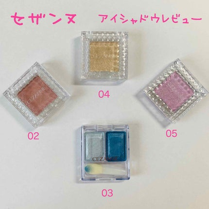ツーカラー アイシャドウ ラメシリーズ/CEZANNE/アイシャドウパレットを使ったクチコミ(1枚目)