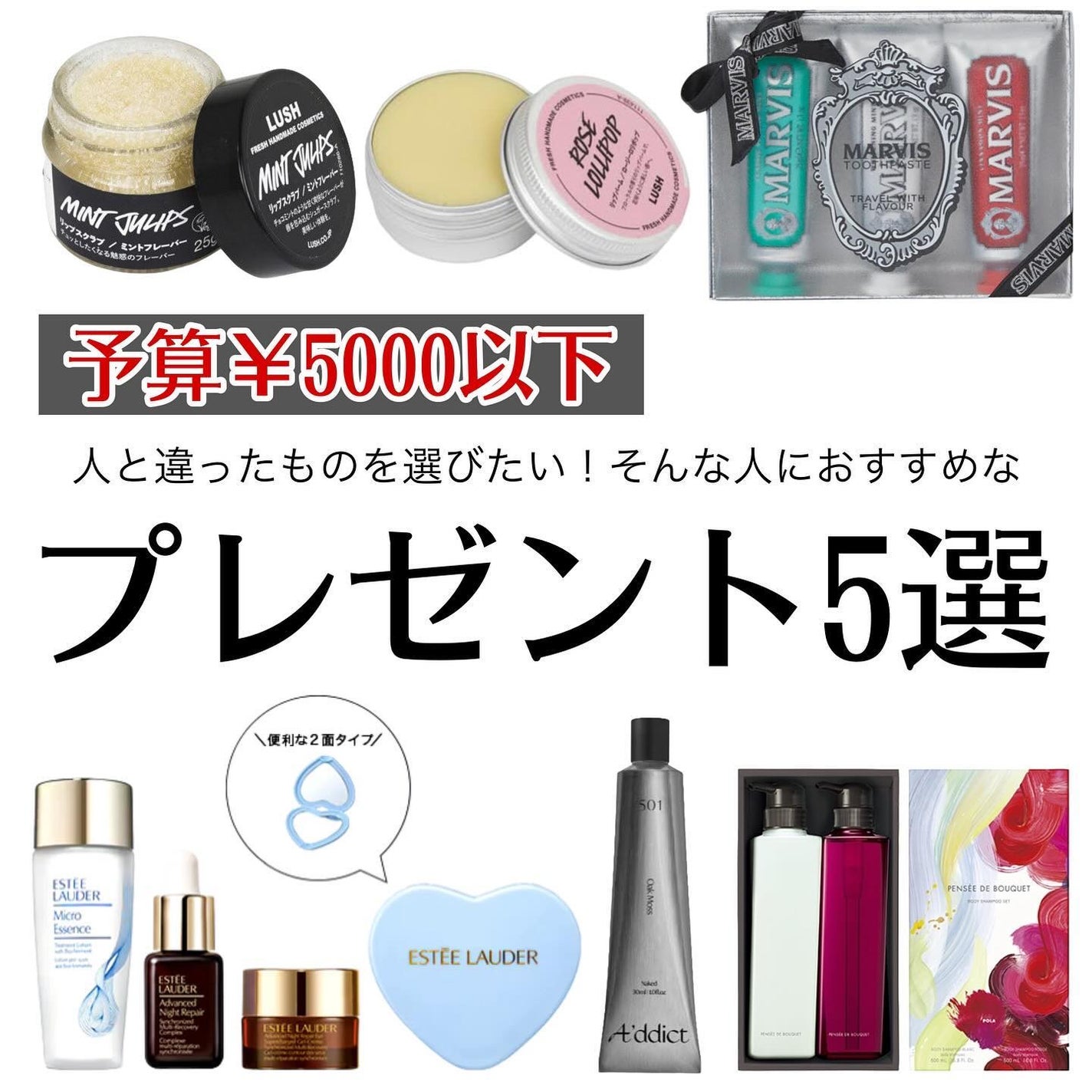 マイクロ エッセンス ローション/ESTEE LAUDER/化粧水を使ったクチコミ(1枚目)