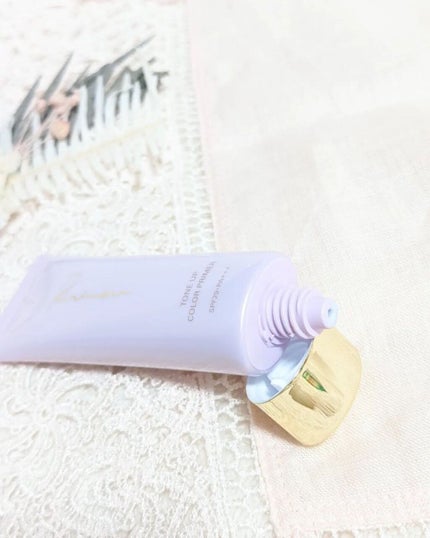 トーンアップカラープライマー /Ririmew/化粧下地を使ったクチコミ(3枚目)