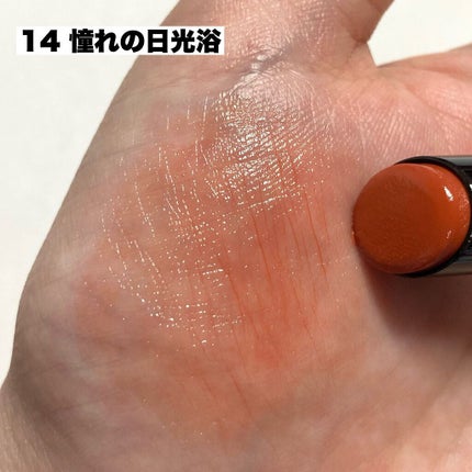 ケイト リップモンスター/KATE/口紅を使ったクチコミ(8枚目)