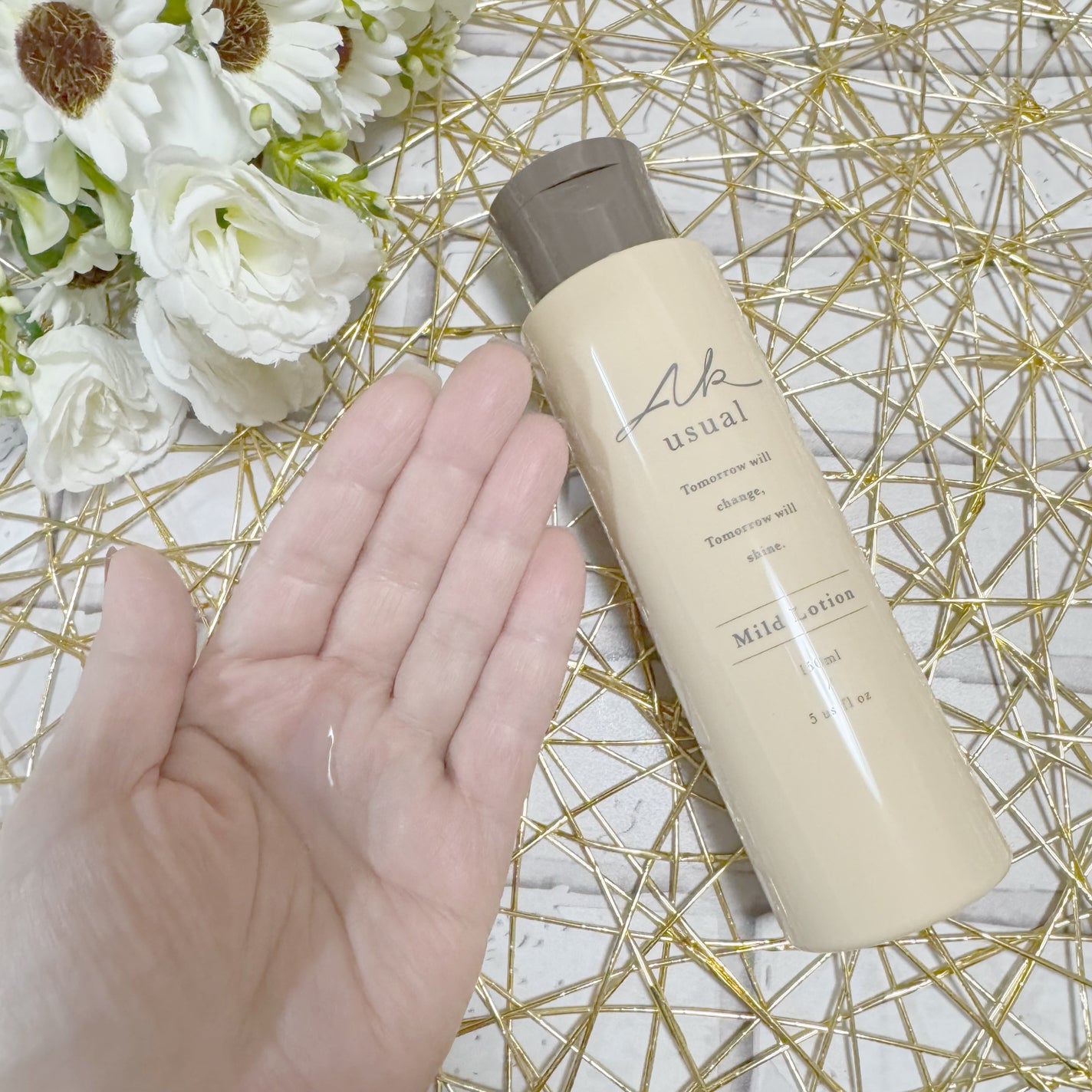 薬用u ローション/AK usual/化粧水を使ったクチコミ(2枚目)