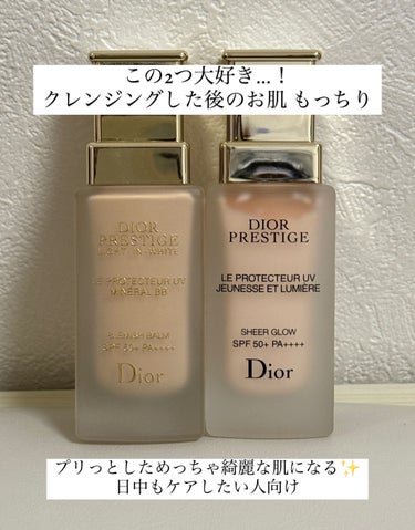 プレステージ ホワイト ル プロテクター ＵＶ ルミエール シアーグロー/Dior/化粧下地を使ったクチコミ（2枚目）