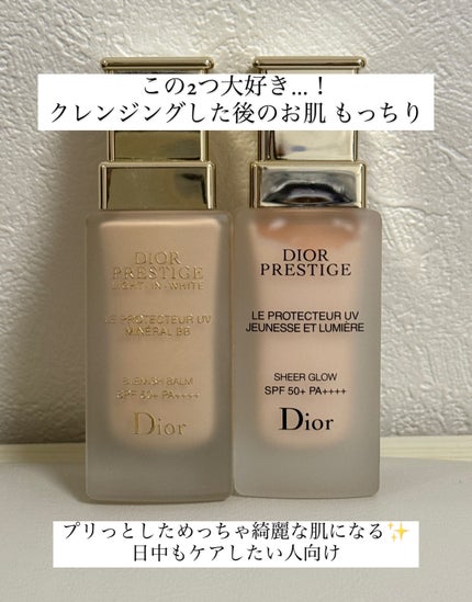 プレステージ ホワイト ル プロテクター UV ルミエール シアーグロー/Dior/化粧下地を使ったクチコミ(2枚目)