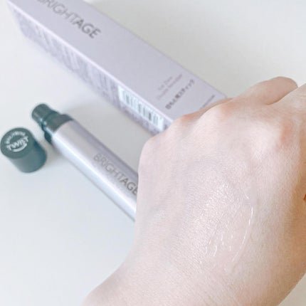 アイゾーン ダブルリバイタライザー/BRIGHTAGE/アイケア・アイクリームを使ったクチコミ(4枚目)