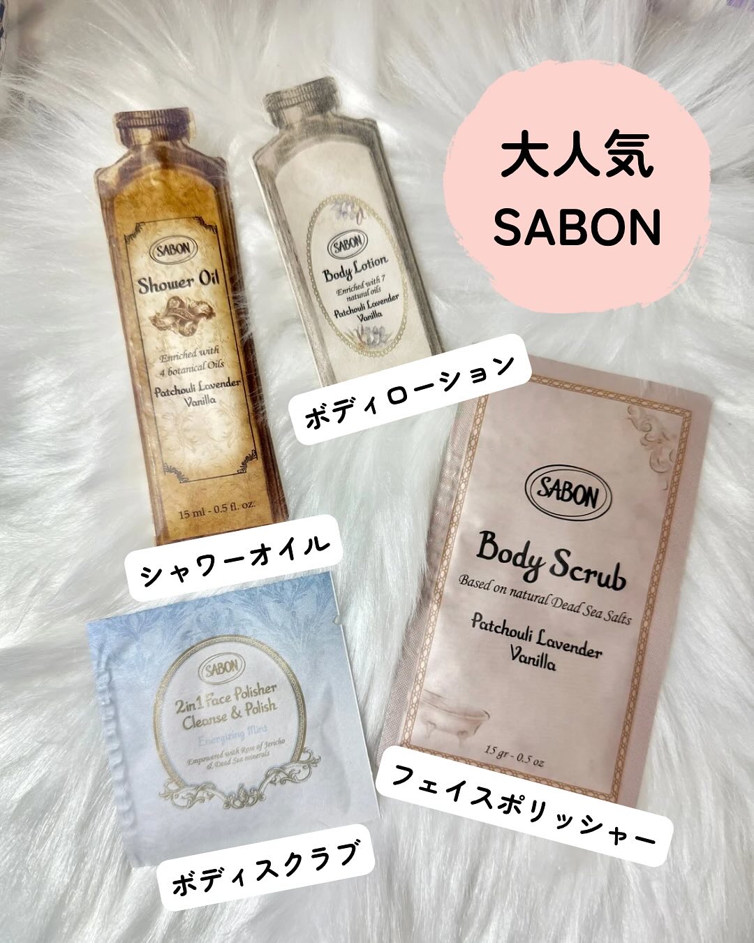 エスト ジェリオロジー プライマー M/est/化粧下地を使ったクチコミ（3枚目）