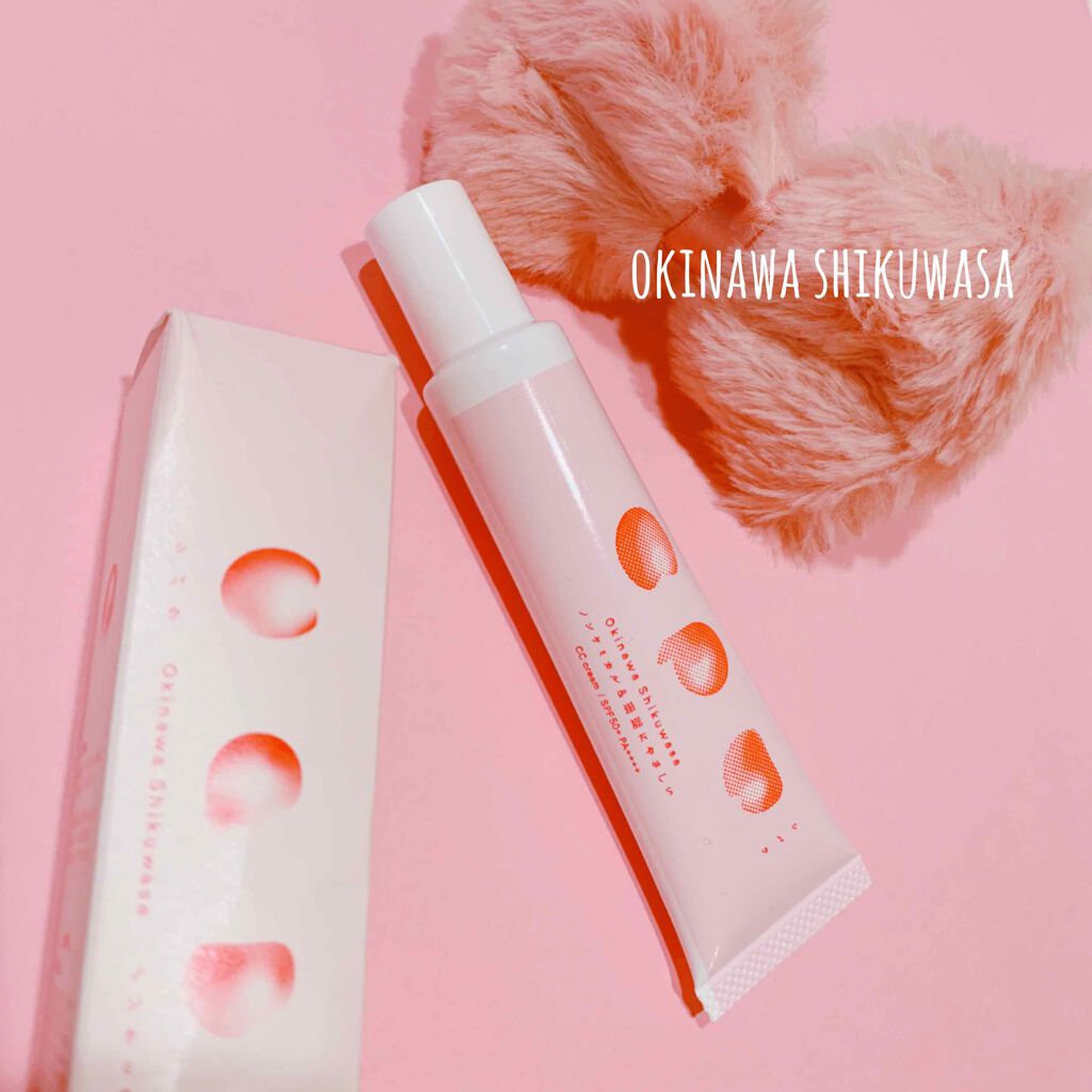 CCクリーム/cpw/CCクリームを使ったクチコミ（1枚目）