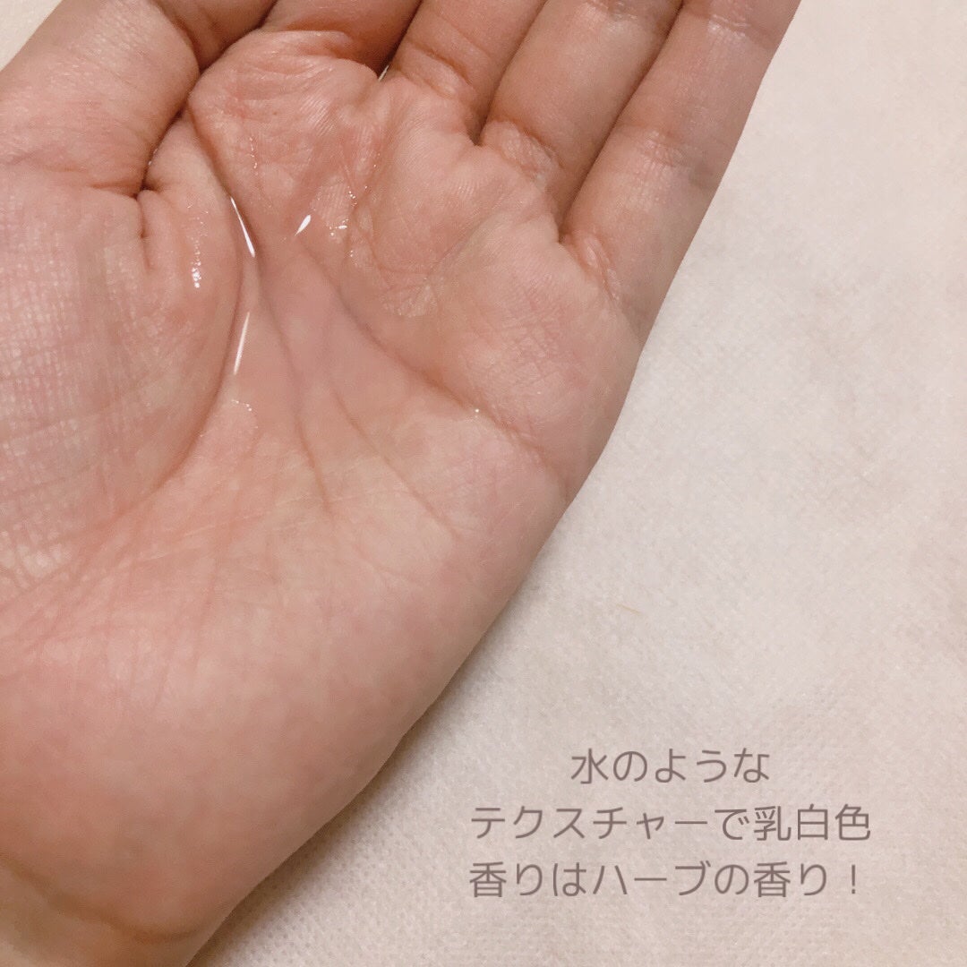 スキンコンディショナー/マジアボタニカ/化粧水を使ったクチコミ(2枚目)