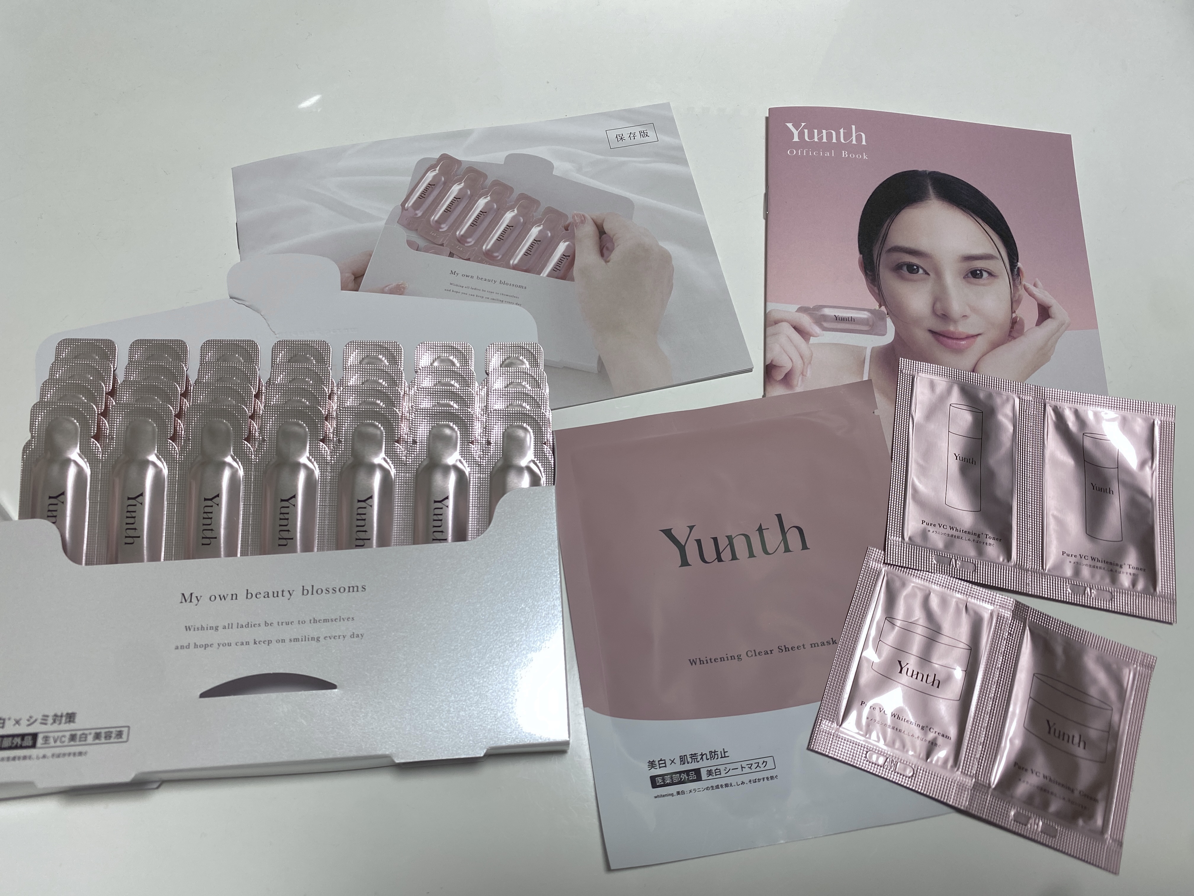 生VC美白美容液/Yunth/美容液を使ったクチコミ（1枚目）