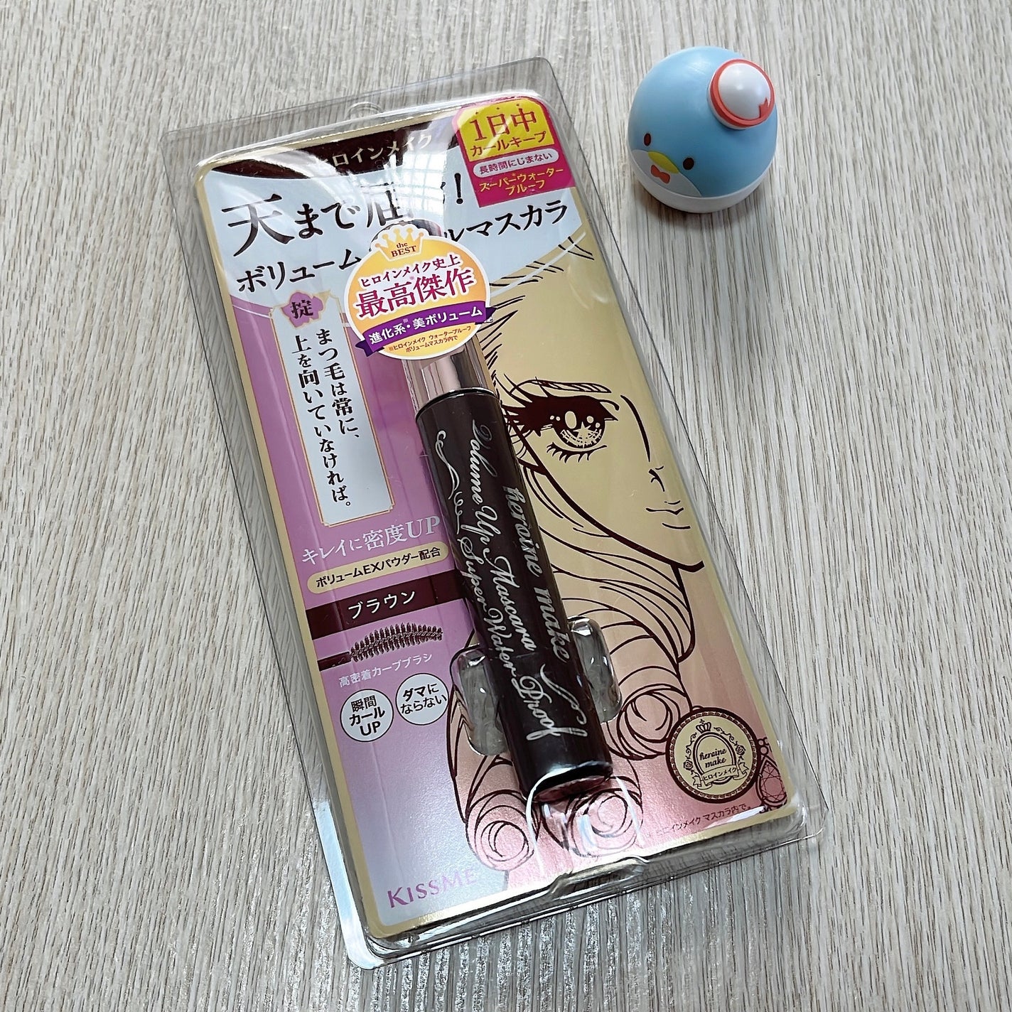 ボリューム&カールマスカラ アドバンストフィルム/ヒロインメイク/マスカラを使ったクチコミ(3枚目)