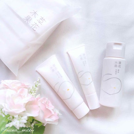 草花木果 美白トライアルセット/草花木果/トライアルキットを使ったクチコミ(1枚目)