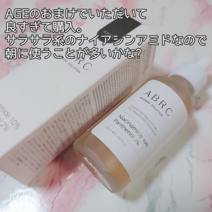 ABRC ナイアシンアミド10% + パンテノール2% セラム/ABRC/美容液を使ったクチコミ(2枚目)