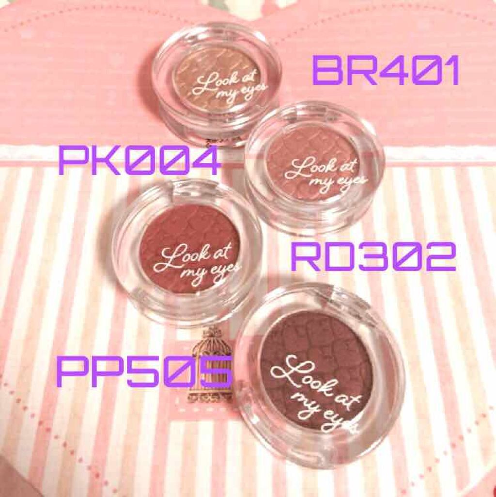 ルックアット マイアイズ/ETUDE/単色アイシャドウを使ったクチコミ(1枚目)