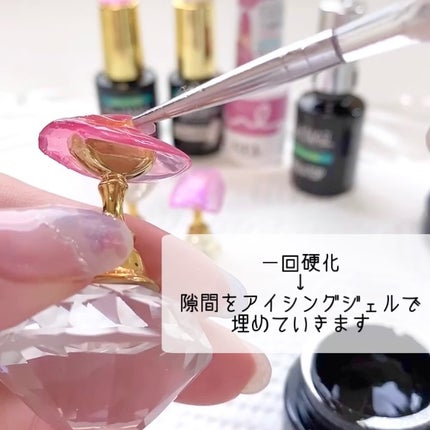 ネイルシール/セリア/ネイルシールを使ったクチコミ(5枚目)