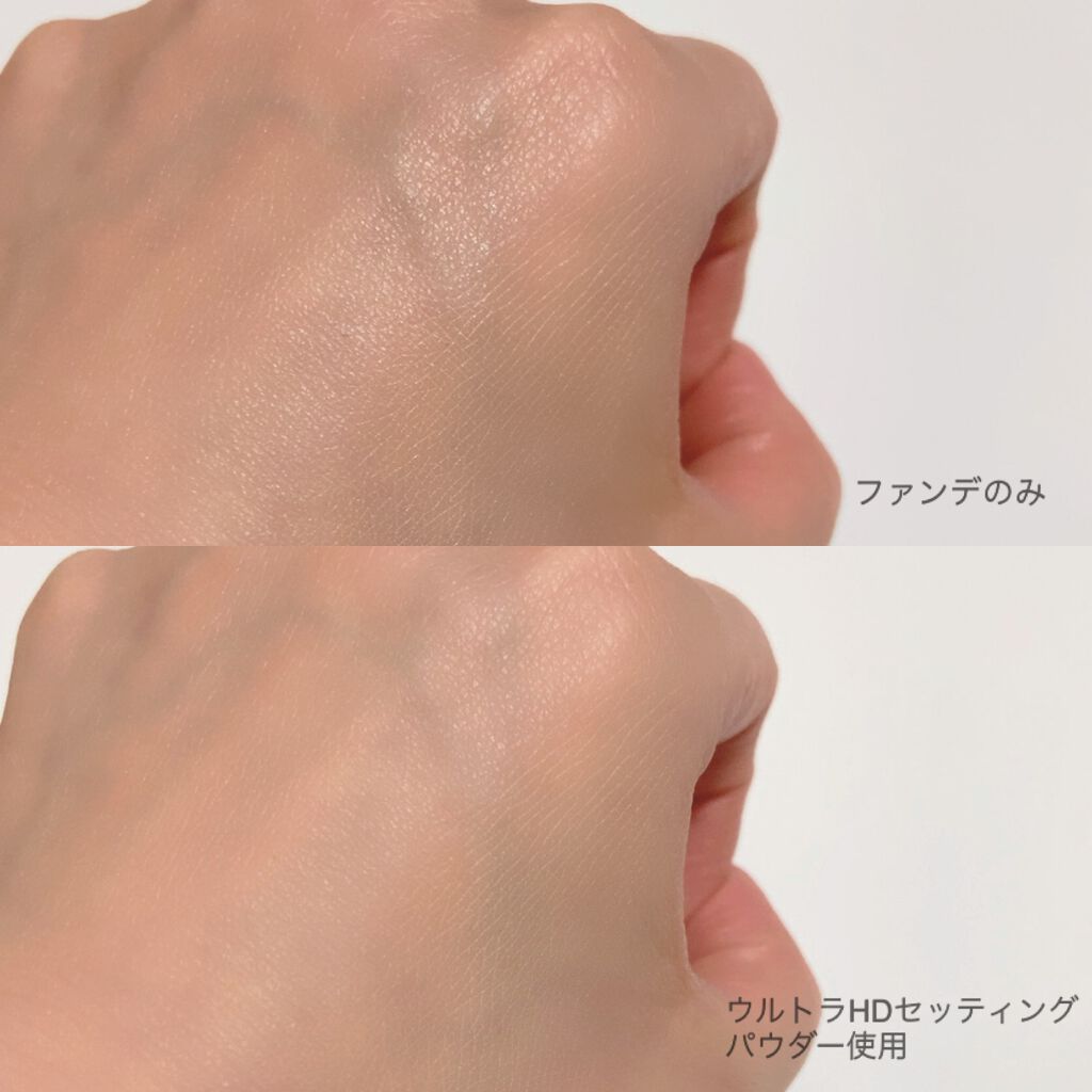 ウルトラHDルースパウダー/MAKE UP FOR EVER/ルースパウダーを使ったクチコミ(5枚目)