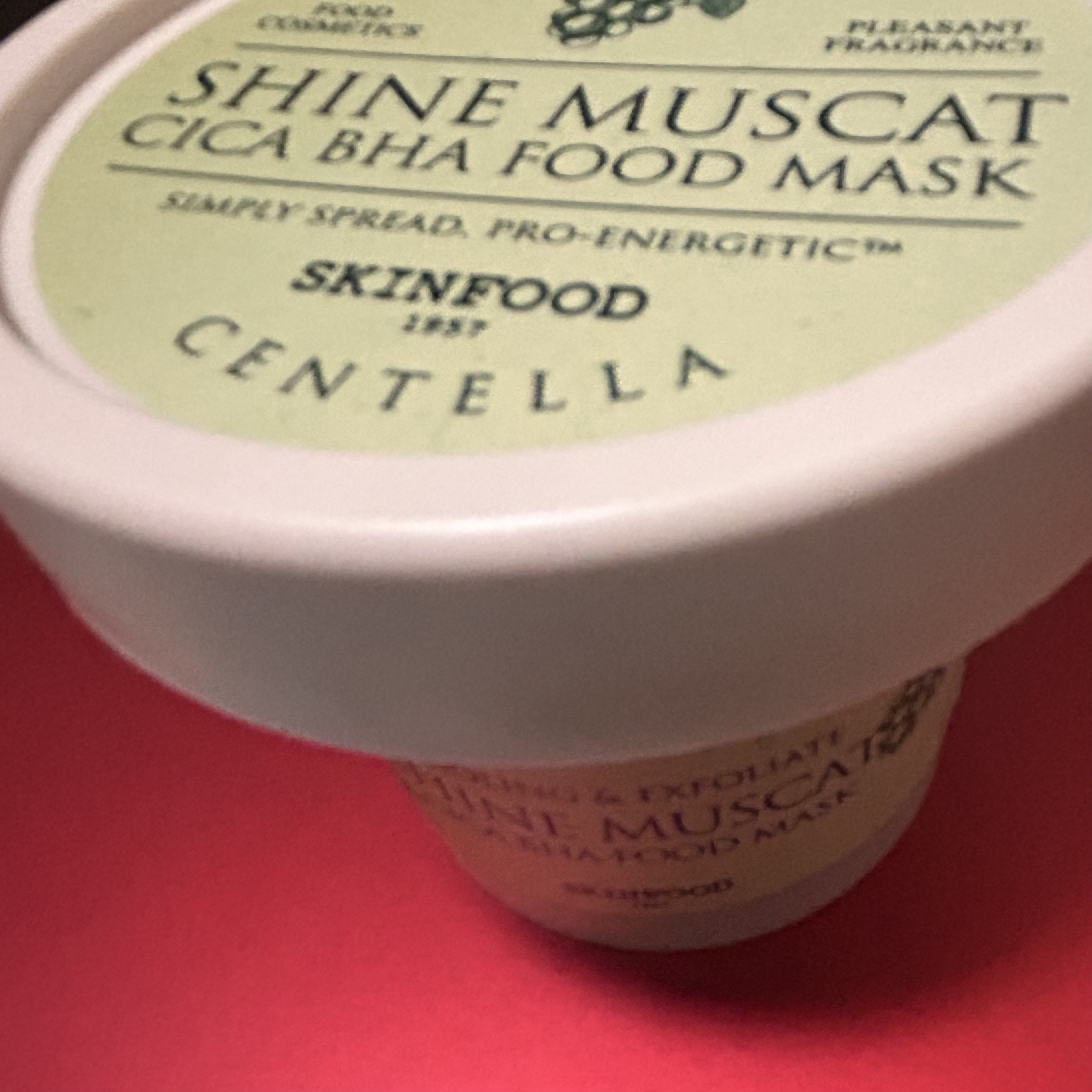 シャインマスカットシカフードマスク/SKINFOOD/洗い流すパック・マスクを使ったクチコミ（2枚目）
