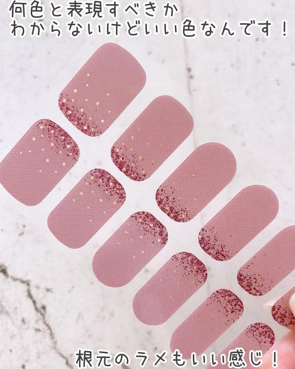 ジェルネイルシール(ハンド)/DAISO/ネイルシールを使ったクチコミ(4枚目)