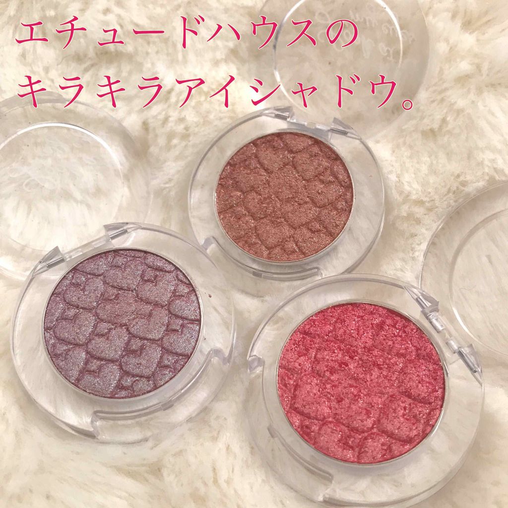 ルックアット マイアイジュエル/ETUDE/単色アイシャドウを使ったクチコミ(1枚目)